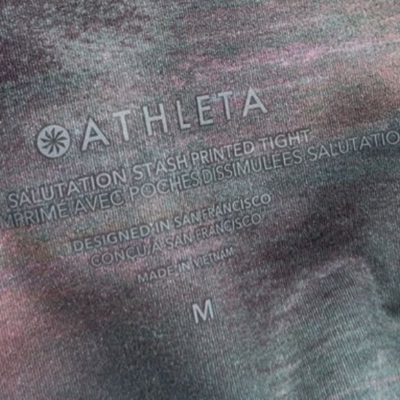 ATHLETA ROUCHED SIDE LEGGINGS NWOT - Picture 5 of 5